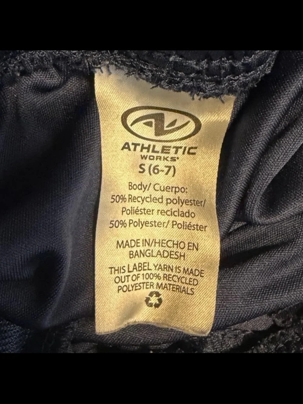 ⚡️⭐️Athletic Works Boy's Shorts - Small (6-7)